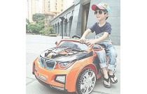 Rabatter på ridning