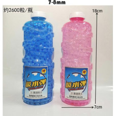 HIPO gelkulor för leksaksvapen – 31219 – färgade, små, 6–7 mm