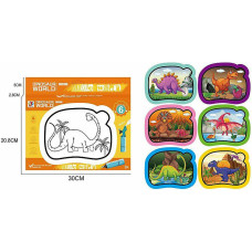 566996 Vattenmålarbok