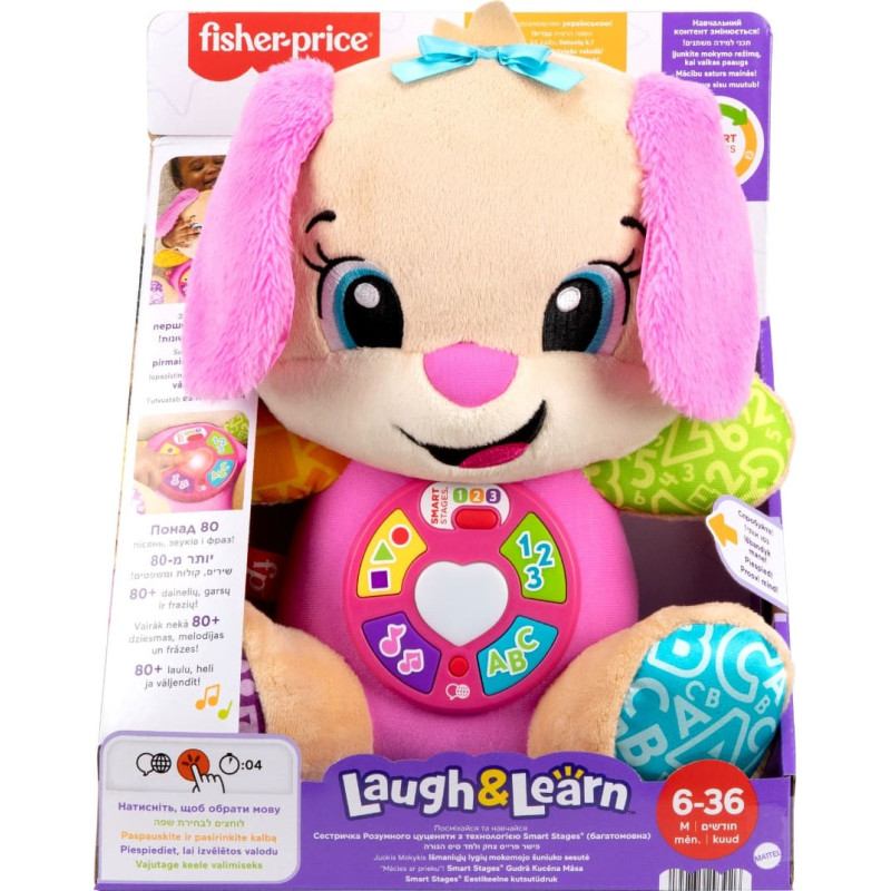 Fisher-Price® Laugh & Learn First Words Sis - EM2