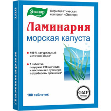 Evalar Laminaria (Seaweed) tablets No. 100