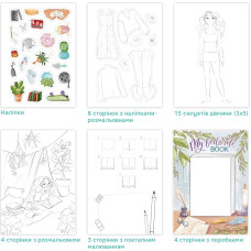 Dodo Board games Creative set "Flora"