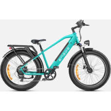 Electric bicycle ENGWE E26, Gem Blue
