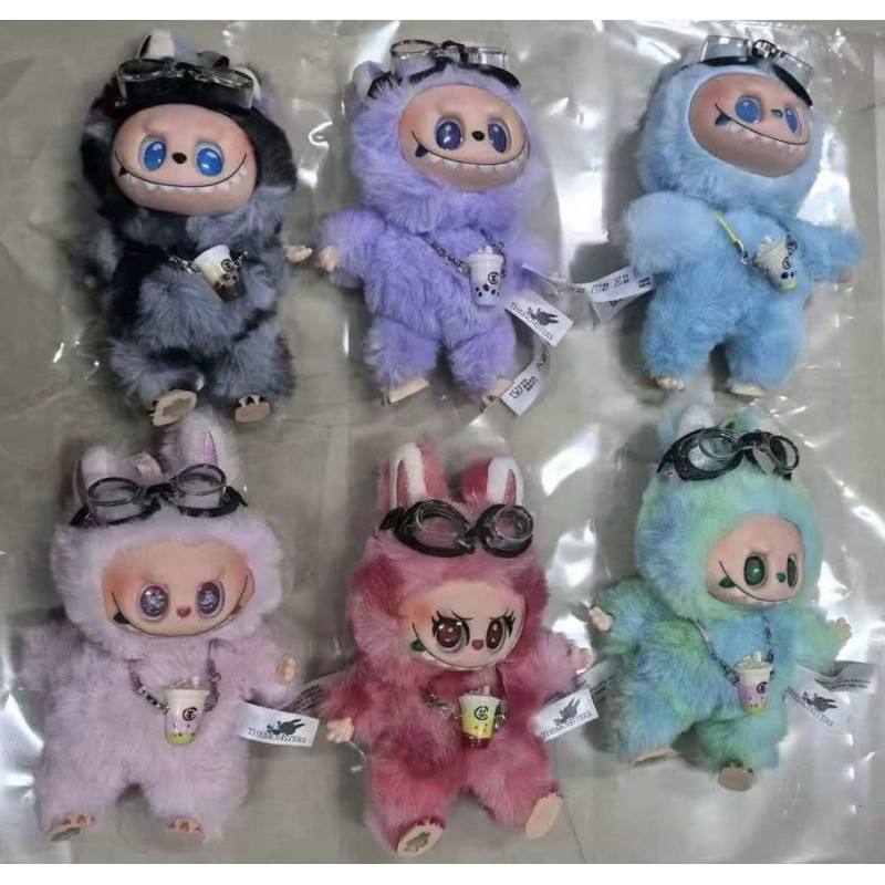 Mjukisdjur – Labubu-figur