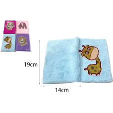 HIPO anteckningsbok ”Animals” (83078)