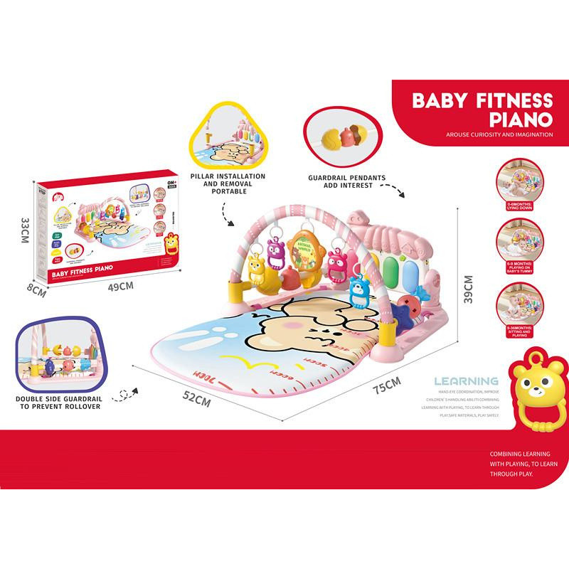 HIPO 03979 Musikmatta