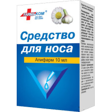 Farmakom APIFARM 10 ml näsvårdsmedel BLÅ (vaselinolja, kamomill, vitlök)