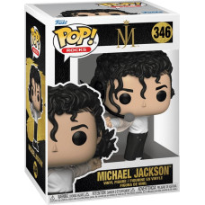 Funko POP! Vinila figūra: Michael Jackson (Superbowl)