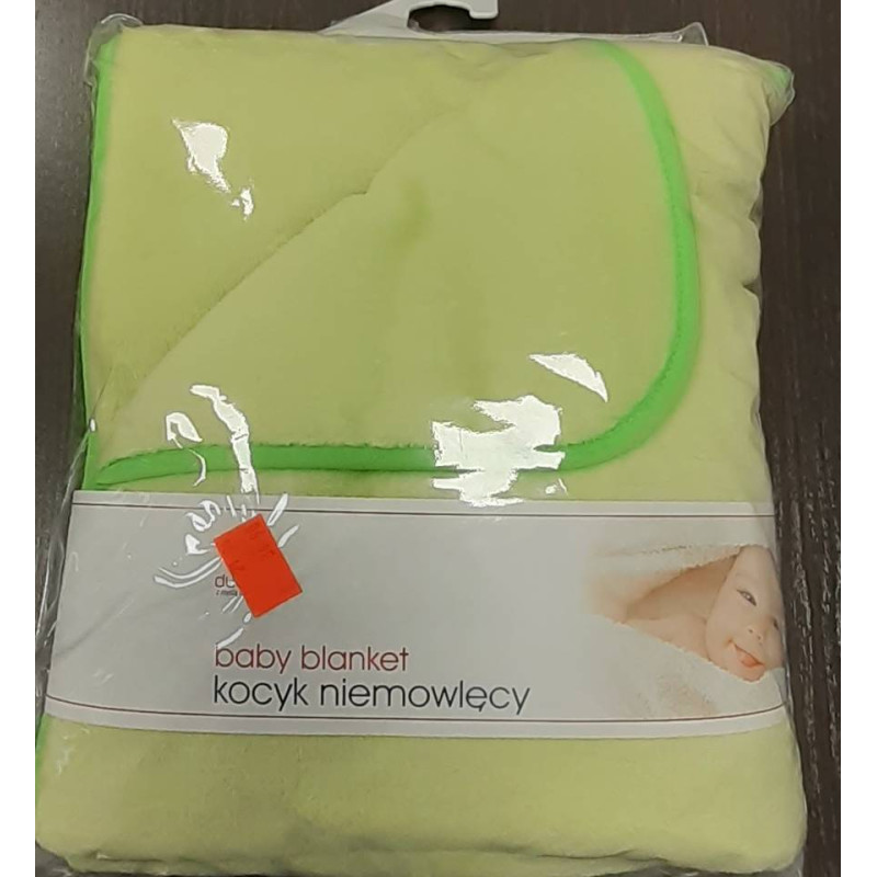 Duet Baby Blanket -  574 - DUBBLE CORAL - size 80x90 - GREEN**