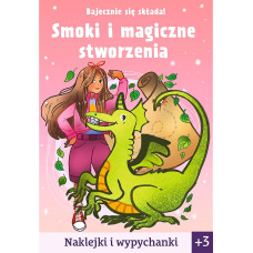 BAJECZNIE SIĘ SKŁADA! - SMOKI