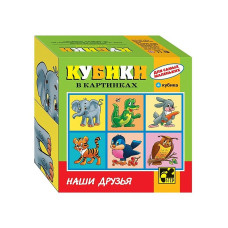 STEP PUZZLE kluču puzle Dzīvnieki 911835