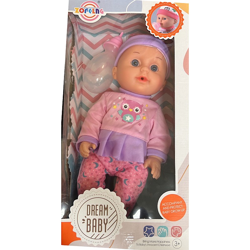 MKID Lelle Dream baby F012-2