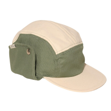 KIETLA Camper Cap UPF50 organiskās kokvilnas cepure NATURAL-GREEN, 0-12 mēneši KC1GN