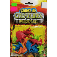 ERJUTOYS Dinozauru komplekts, JU9949 IZPĀRDOŠANA