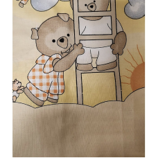 URGA virspalags 75x100cm BEARS bēšs IZPĀRDOŠANA