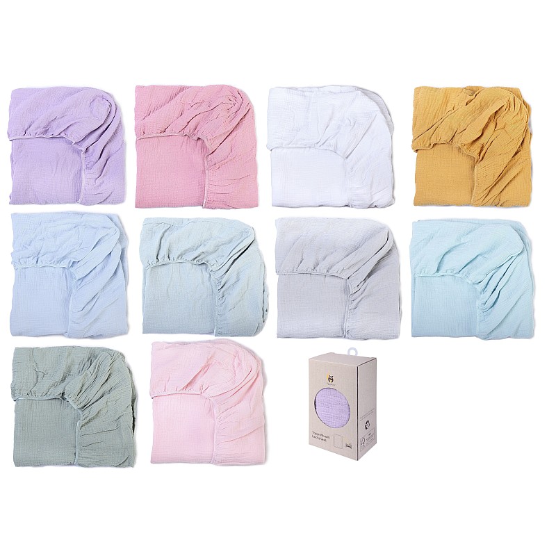 YAPPY muslīna palags 120x60cm