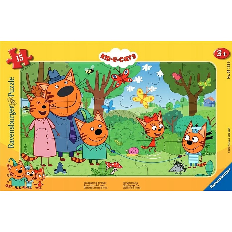 Ravensburger Plakanā puzle Kid-e-Cats 15gb. 3+ R 05193