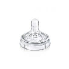 PHILIPS AVENT NATURAL Barošanas pudeļu knupīši 1+mēn. 2gab. SCF652/27