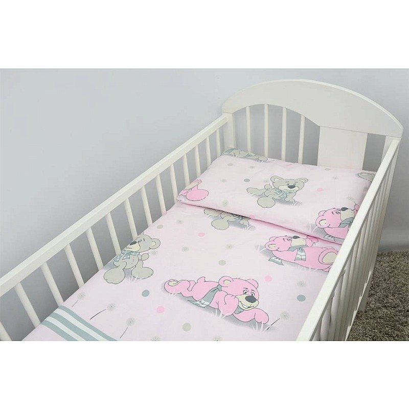 ANKRAS Dreamer Gultas veļas komplekts no 2 daļām 120x90cm PINK