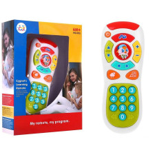 RAMIZ Muzikālā pults CYGNET S LEARNING REMOTE 3113