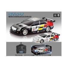 GERARDOS TOYS RC Radiovadāmā mašīna 866-2424S (51931)