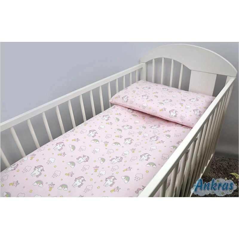 ANKRAS PONY Gultas veļas komplekts no 2 daļām 120x90cm pink