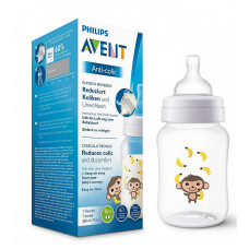 PHILIPS Avent Classic barošanas pudelīte 260ml SCF821/11 IZPĀRDOŠANA