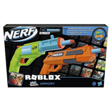 NERF ROBLOX Mängurelv Piston